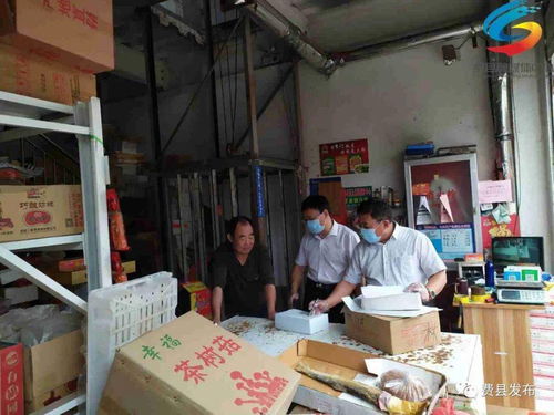 封存查獲保安全，費縣全力守護群眾“舌尖安全”