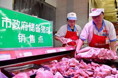 再投1萬噸！年內(nèi)第十六輪中央儲(chǔ)備凍豬肉投放，食用農(nóng)產(chǎn)品市場供應(yīng)趨穩(wěn)